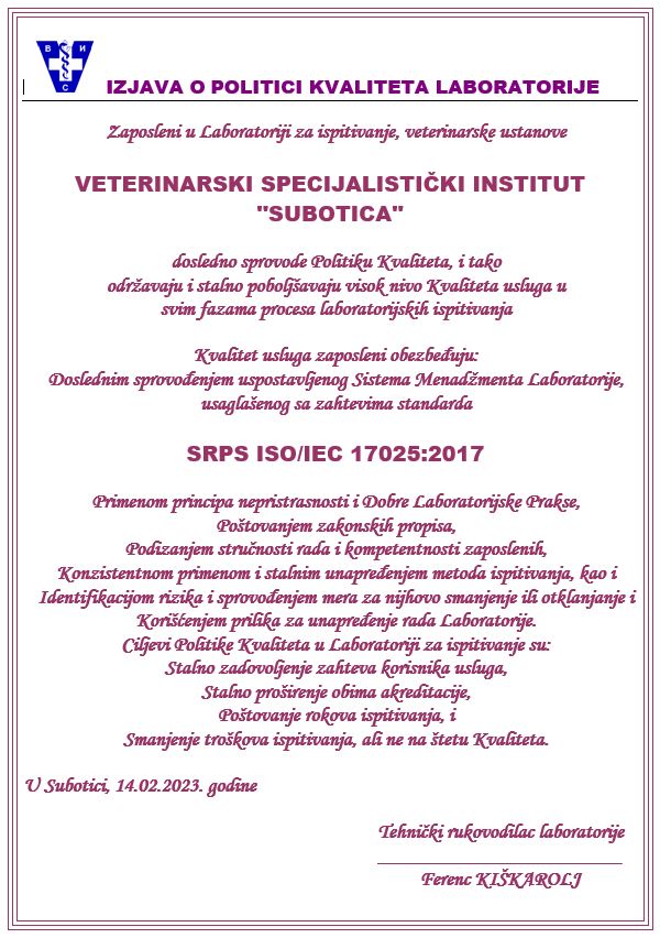 Izjava o politici kvaliteta laboratorije